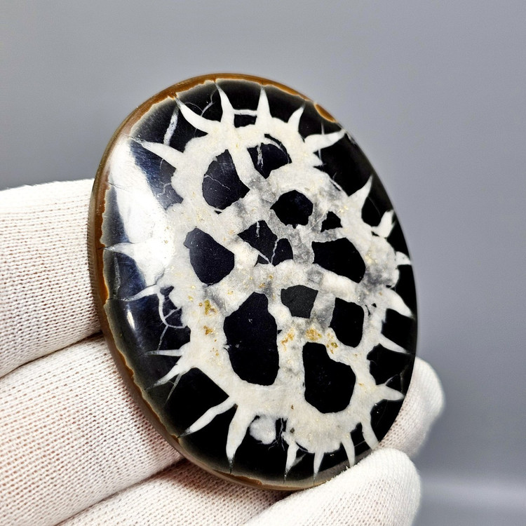 سنگ سپتارین