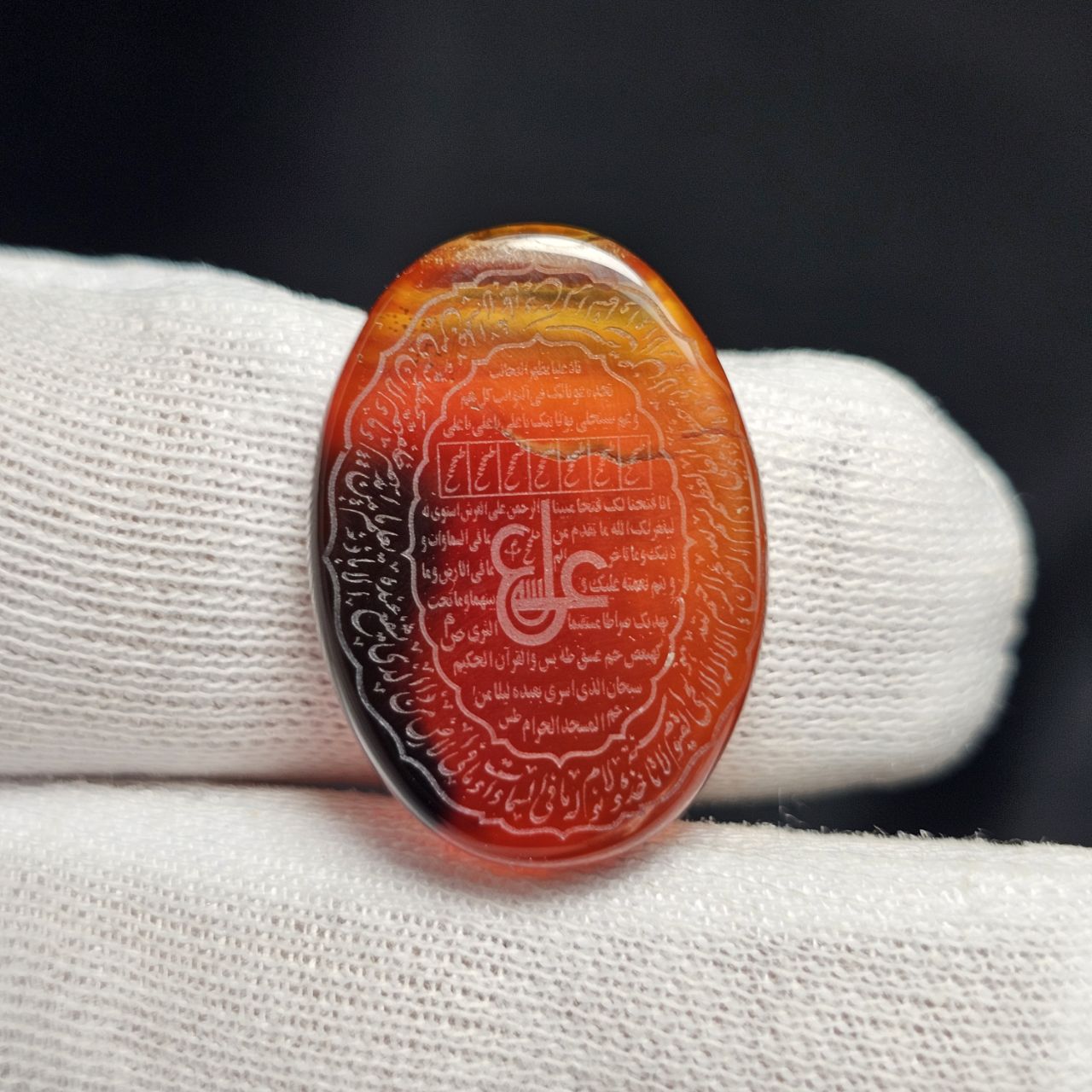 نگین سنگ عقیق معدنی خراسان حکاکی دعای عین العلی کد  38065