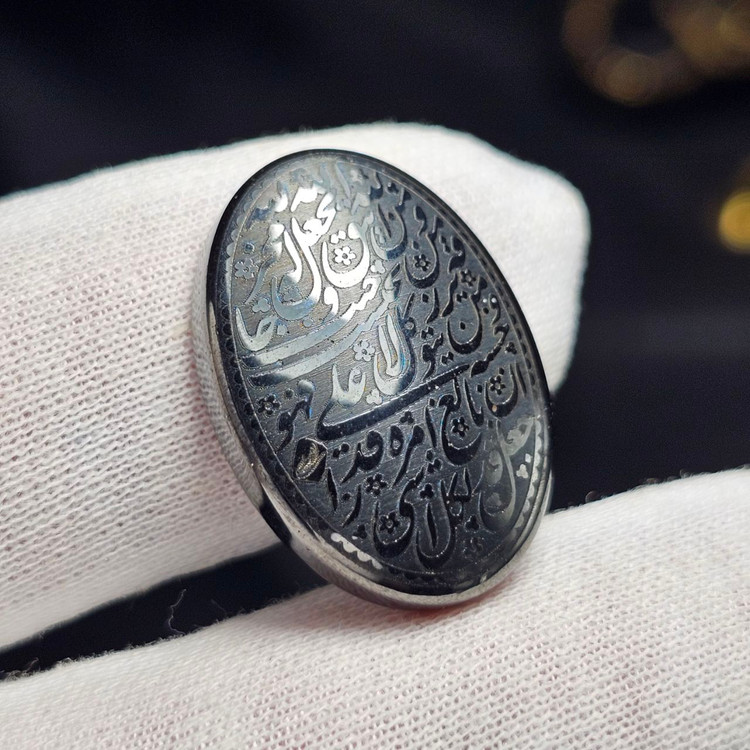 نگین سنگ حدید صینی معدنی من یتق الله کد 38133
