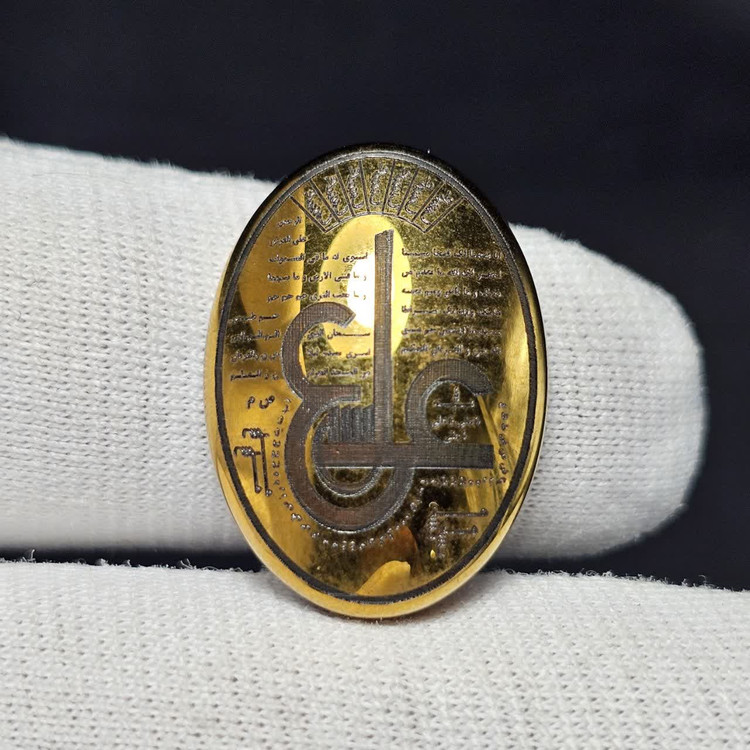 نگین سنگ حدید صینی معدنی عین العلی کد 38778