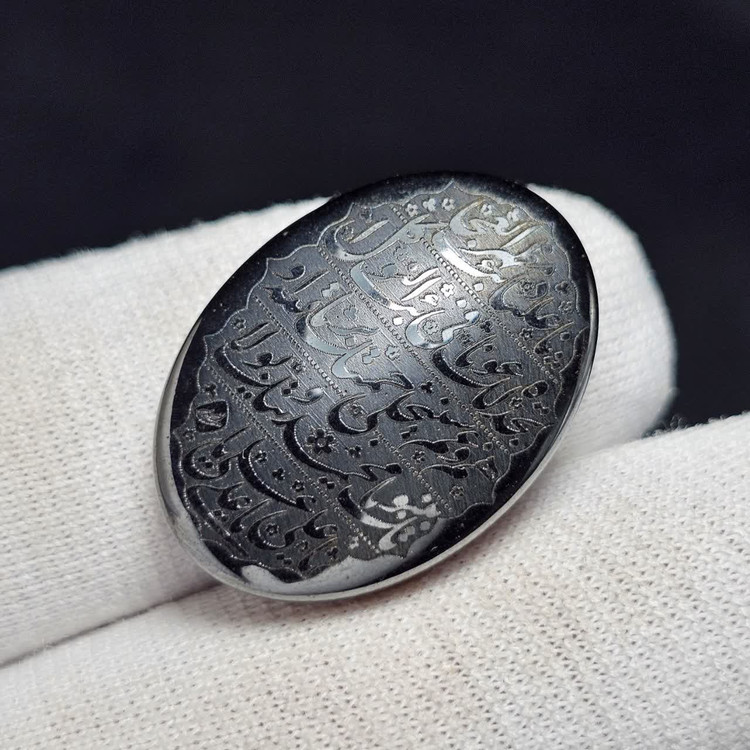نگین سنگ حدید صینی معدنی ناد علی کد 38781
