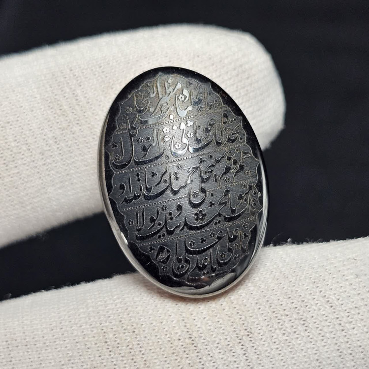 نگین سنگ حدید صینی معدنی ناد علی کد 38781