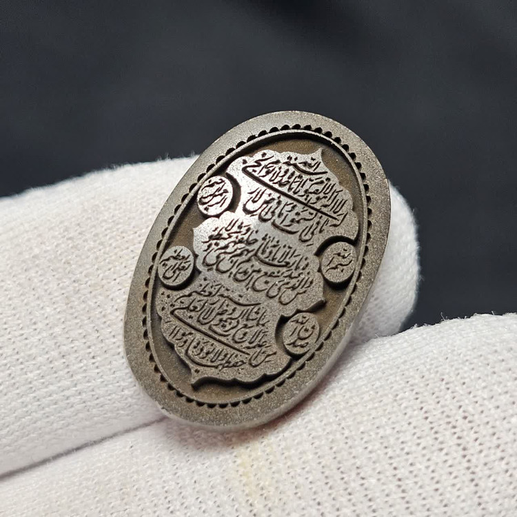 نگین سنگ حدید سماقی معدنی آیة الکرسی کد 38795